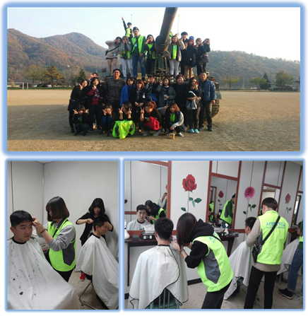 10월 29일 SYU Beauty 봉사단.png